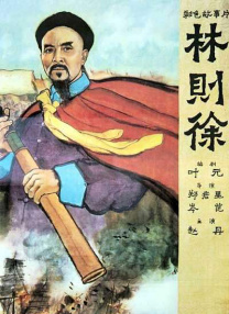 伯父是淫乱玛草