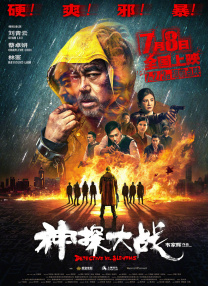 羽月希在线