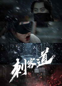国产成人综合自拍