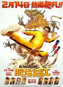国产男同志麻豆bosyhd