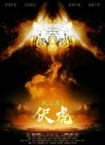 99久久精品国产综合一区
