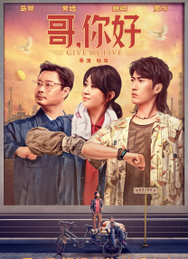 国产精品国产三级国快看