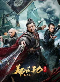 亚洲午夜久久影院