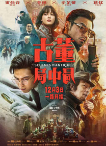 久久久国产精品va麻豆