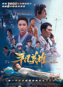 大黑人交交护士xxxxhd