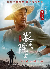 在家里发生的事情