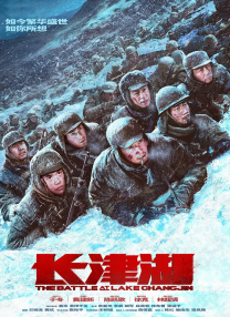 操野逼