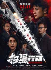 你能听到我的心吗