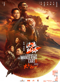 国产精品欧美在线观看