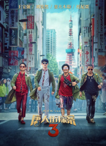 259luxu十大极品番号