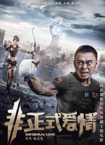 怎么看usb是2.0还是3.0