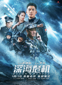 九色91啦蝌蚪