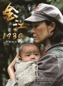 领居女人