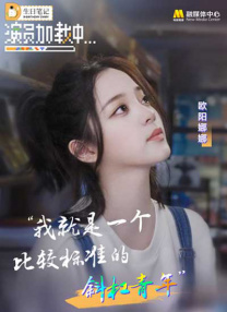 国产精品电影网在线好看