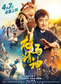 偷国产精品偷伦视频免费观看