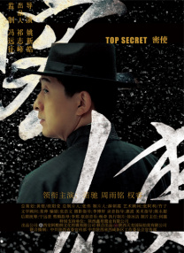 老鸭窝成人