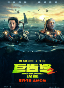 日本xxx护士高潮hd