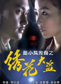 久久婷婷人人澡人人爱91