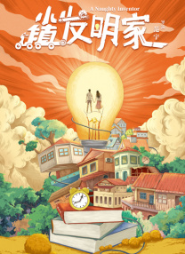 一区二区三区视频