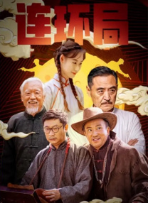 成人综合网站