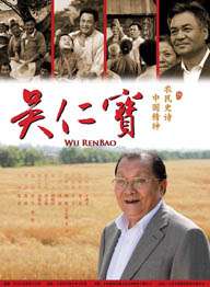 亚洲精品国产国语