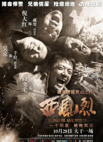 91亚洲综合