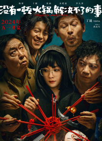 一攻多受