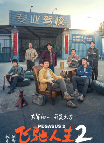 巨胸喷奶水www久久久免费观看