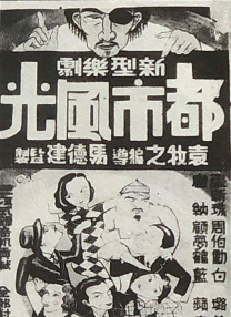 我哥哥的妻子