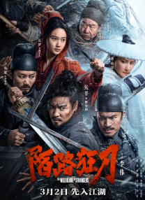 欧美一区二区在线播放