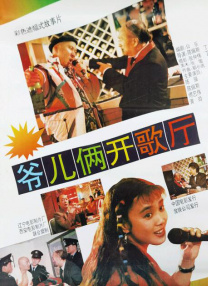 国产2021中文天码字幕