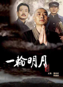 国产视频手机在线