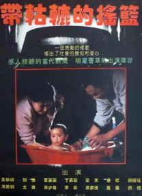 女朋友太骚了每次进去都觉得很爽