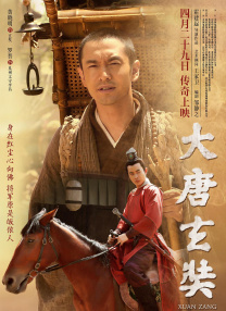 99热综合