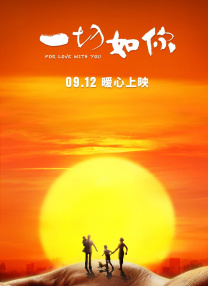 日韩一二