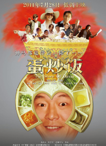 国产精品豆花视频www