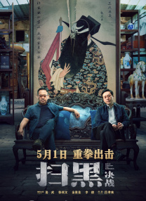 教官自愿意被扒内裤玩j小说