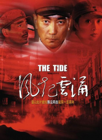 久久久免费电影
