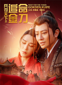 文风干雅君第一次