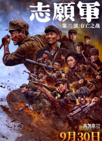 天堂成人一区二区三区