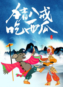 亚州一二区