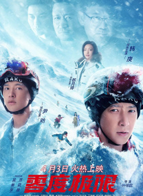 男人j女人p
