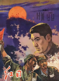 午夜毛片免费看