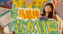 亚洲福利视频导航