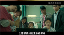 一区二区免费播放