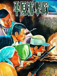 裸体家政妇