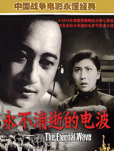 国产激情三区