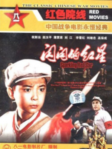 久久亚洲综合伊人
