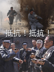 国产jk精品白丝av
