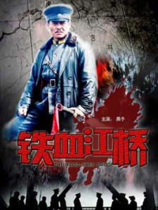 五月天六月色
